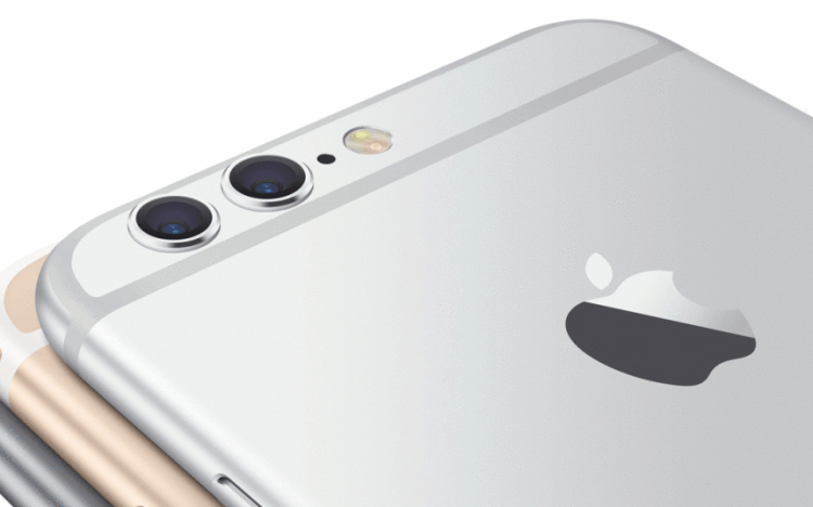 Duplakamerás lesz az új iPhone