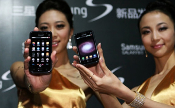 “Önmegsemmisítő” funkció kerül az okos-telefonokba