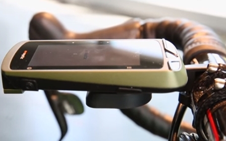 Kerékpárosoknak készített egy érdekes eszközt az Acer