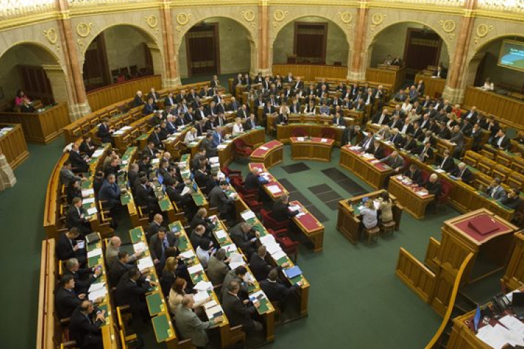 Mentelmi jogról dönt az Országgyűlés 