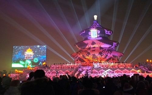 Pekingi szmog - Veszélyben az újévi tűzijátékozás?