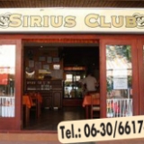 Sirius Club