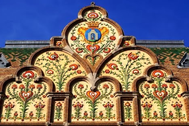 Kitüntetési javaslattételre vonatkozó tájékoztató