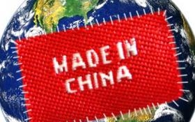 Drágán fizet Kína gazdaságának növekedéséért